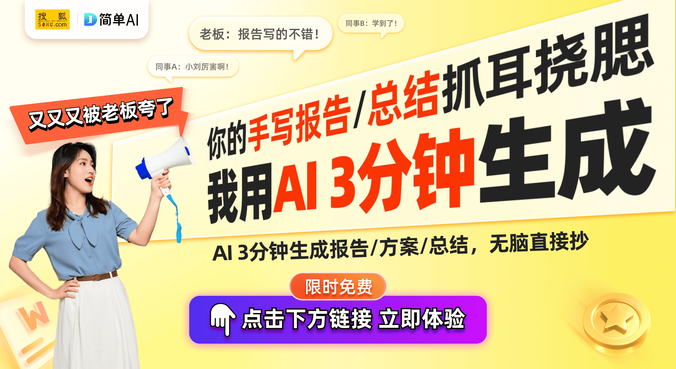 eBay！中国卖家首创百万美元销售奇迹CQ9电子专用平台宝可梦卡牌成功登陆(图1)